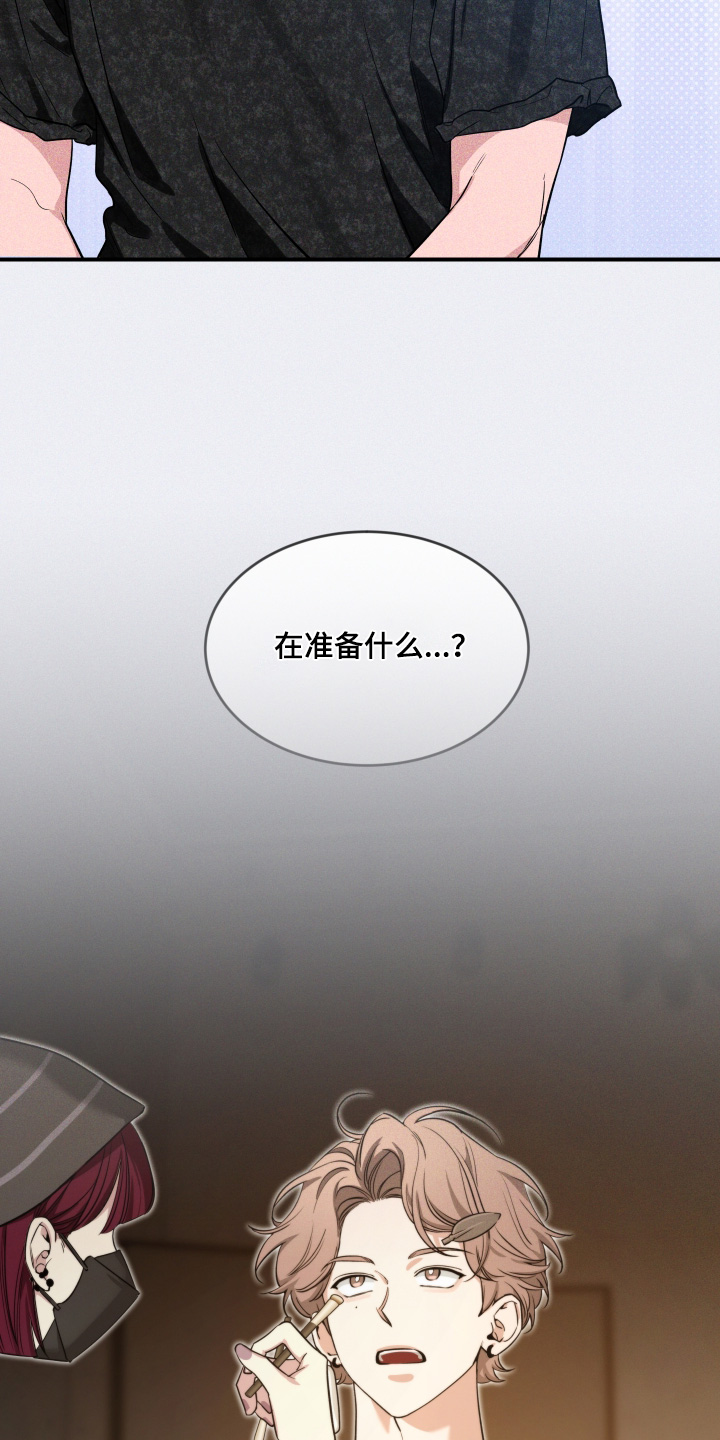 第253话9