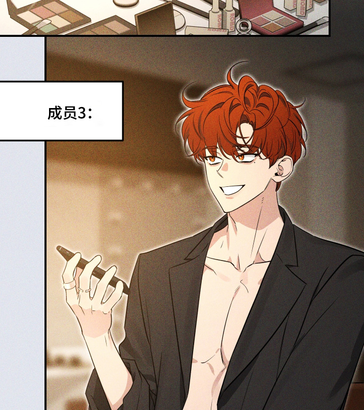 第253话3