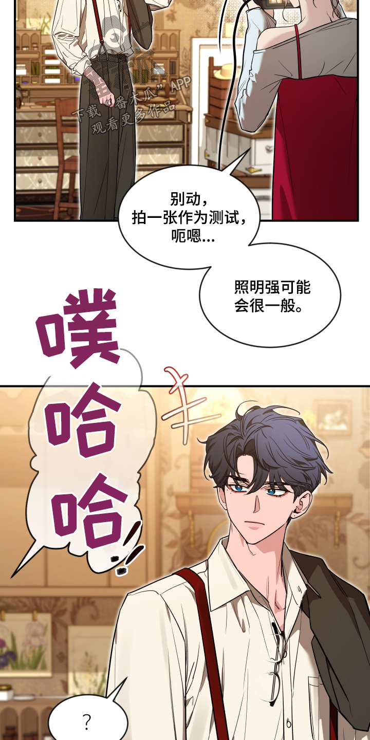 第253话23