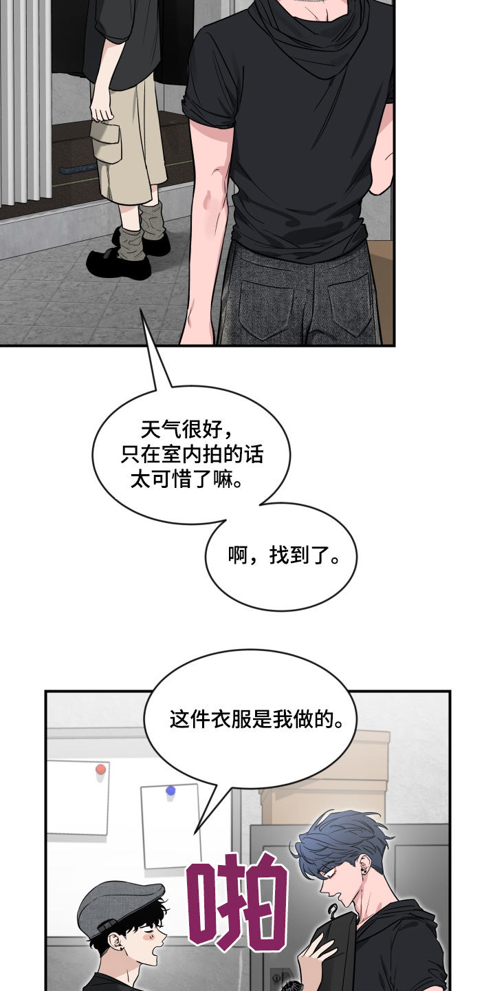 第253话16