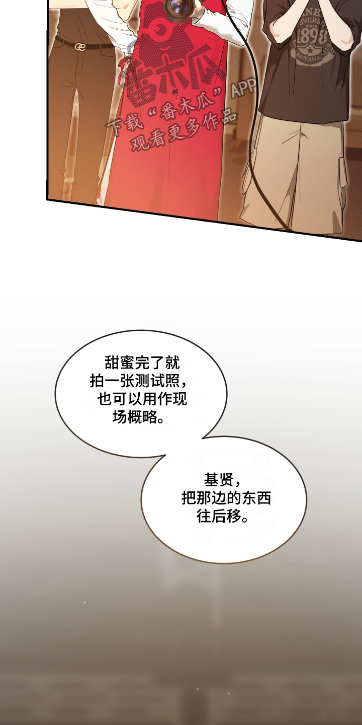 第253话28