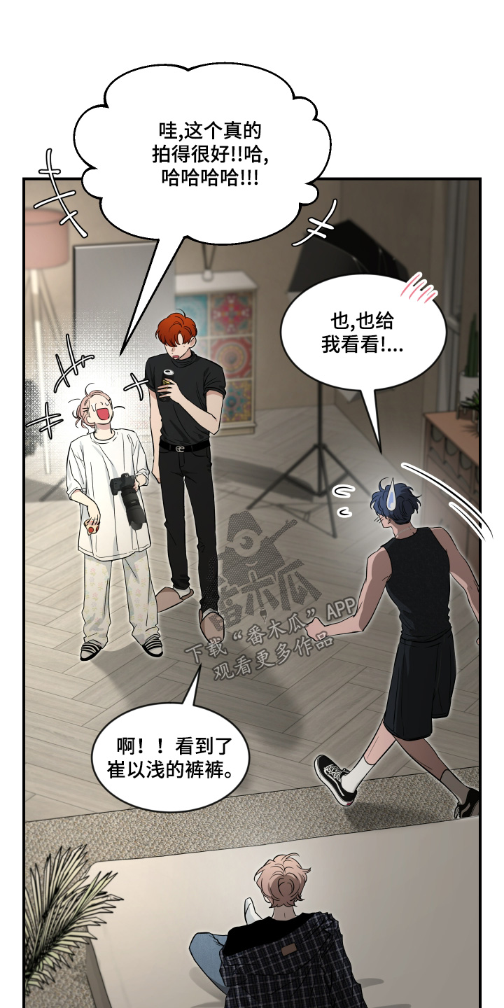 第254话17