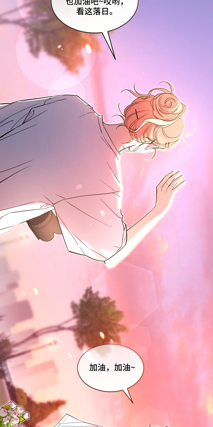 第254话19