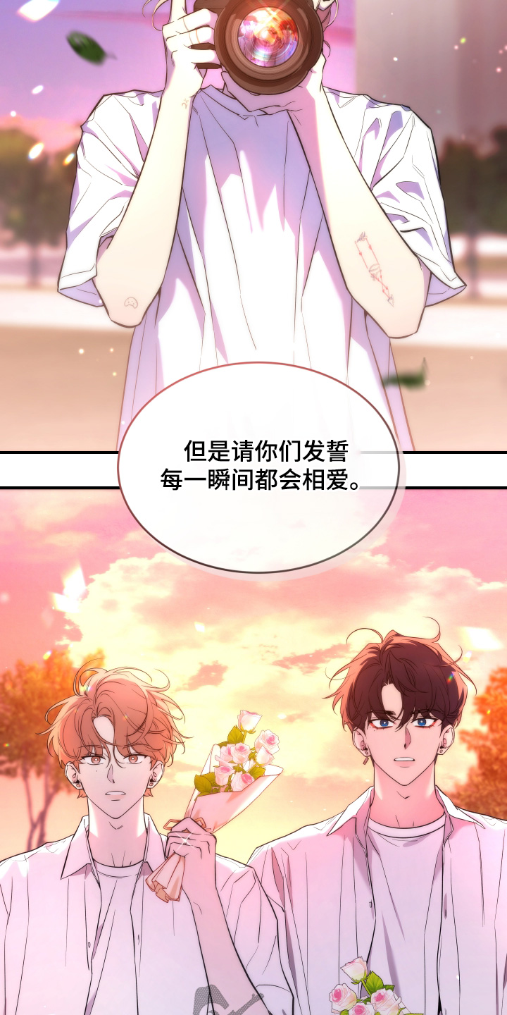 第254话25