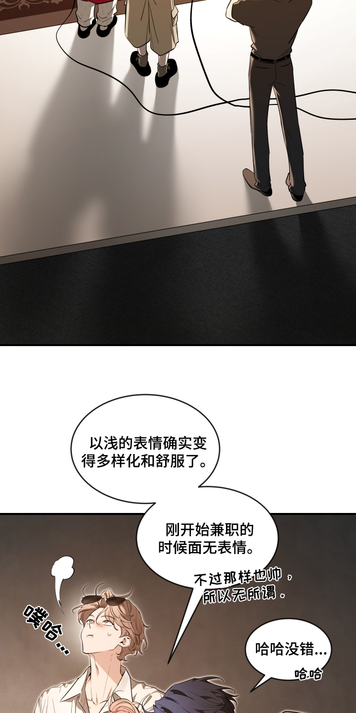 第254话1