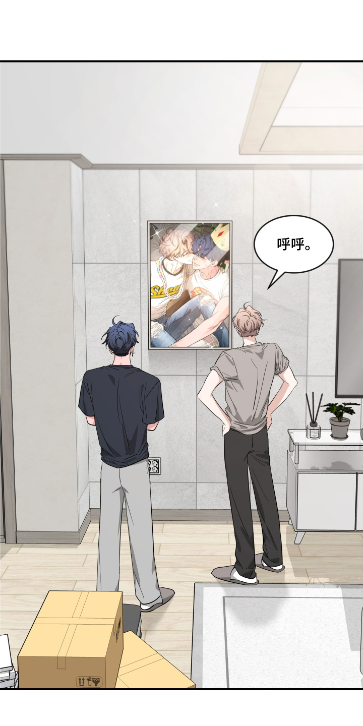 第255话18