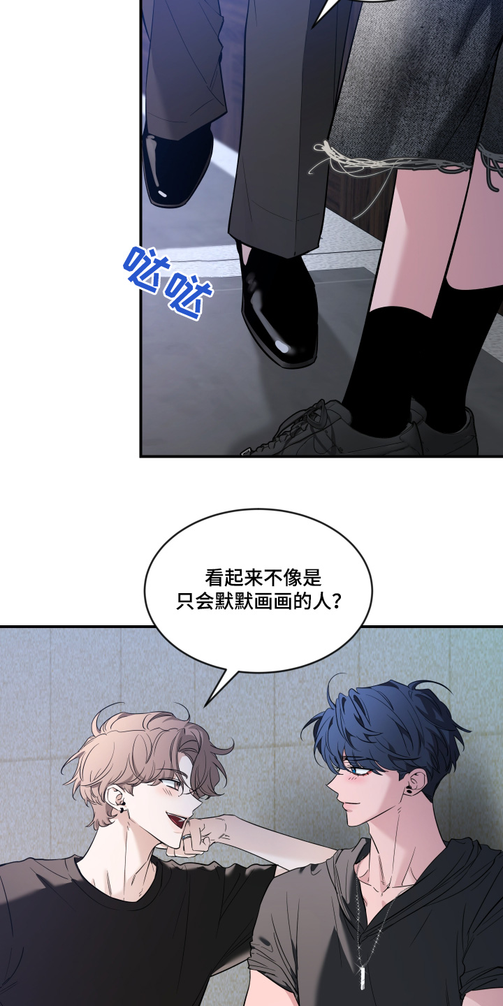 第255话13