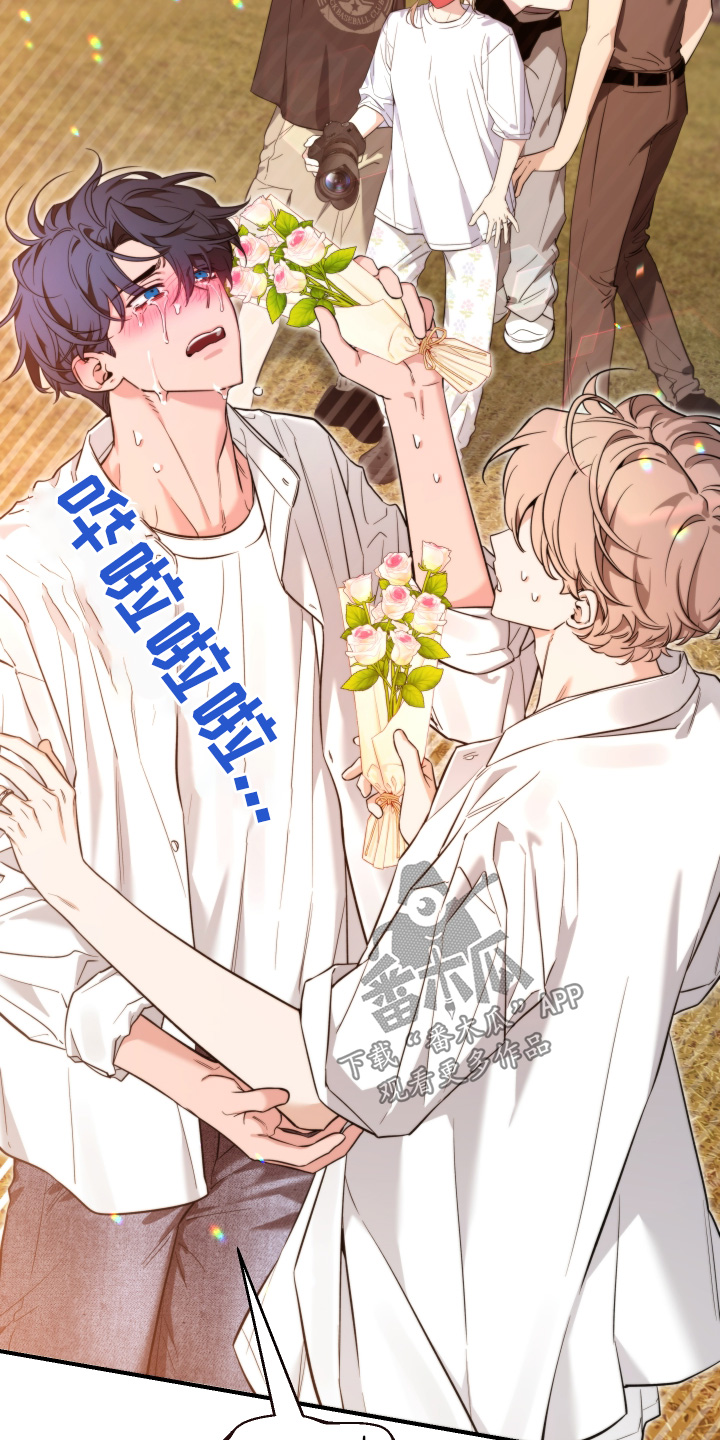 第255话2