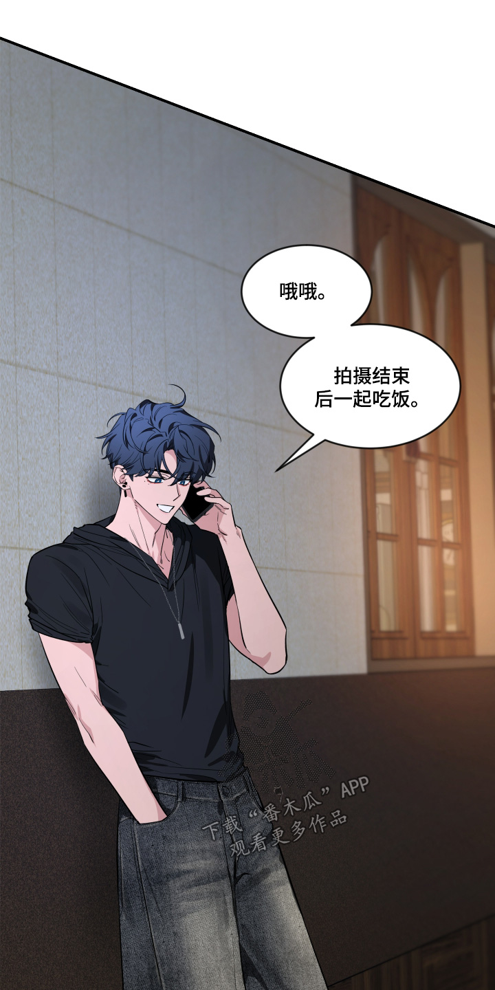第255话9