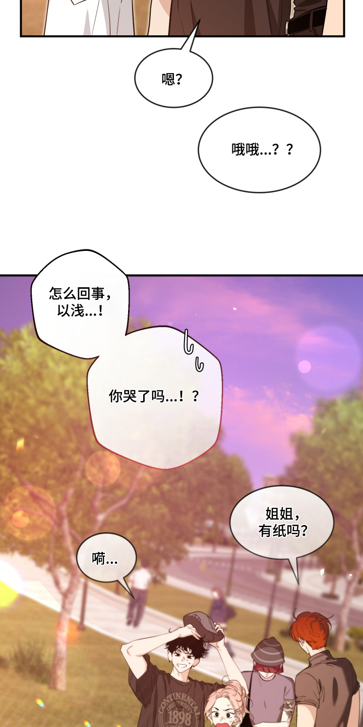 第255话1