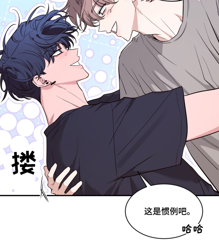 第255话21