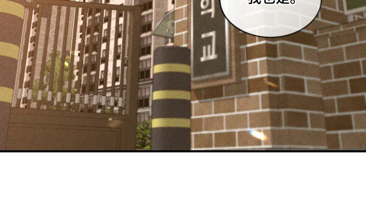 第257话22