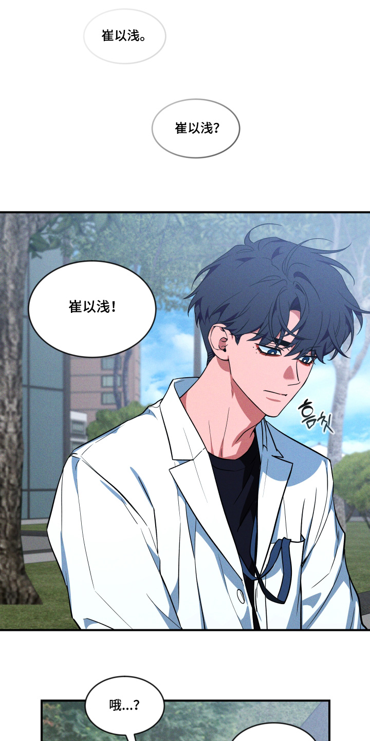 第258话0