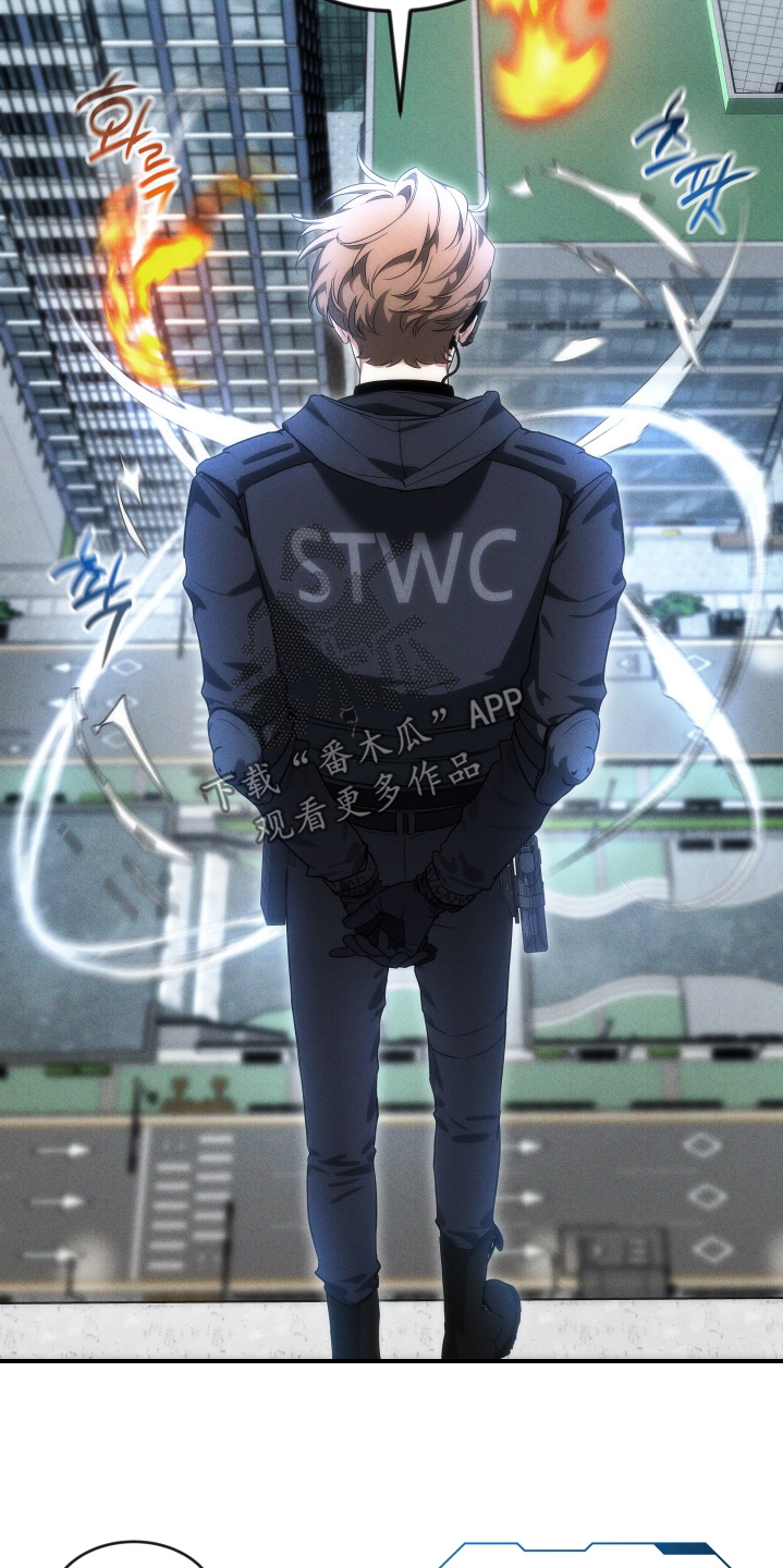 第259话19
