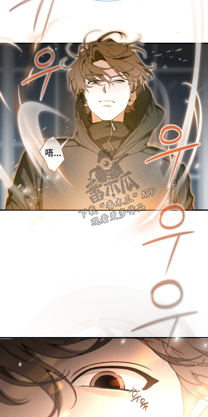 第260话16