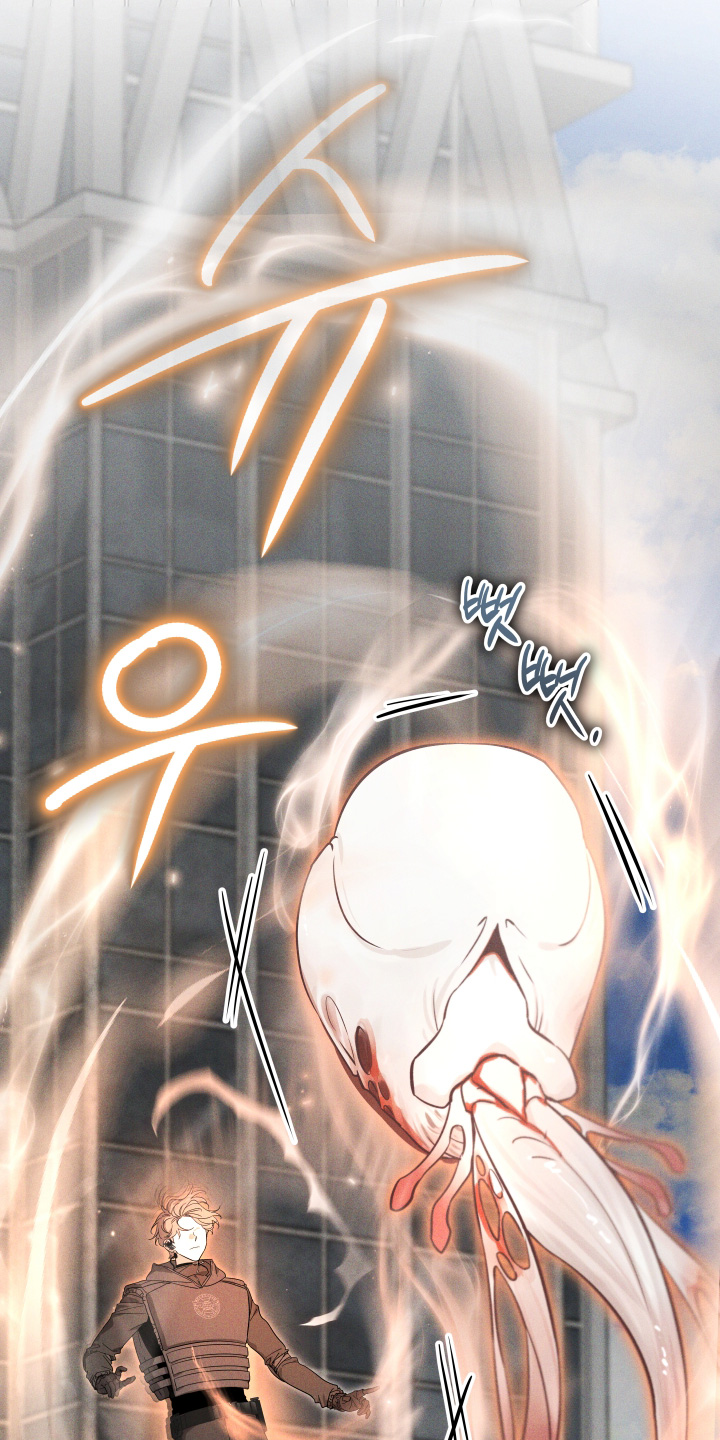 第260话13