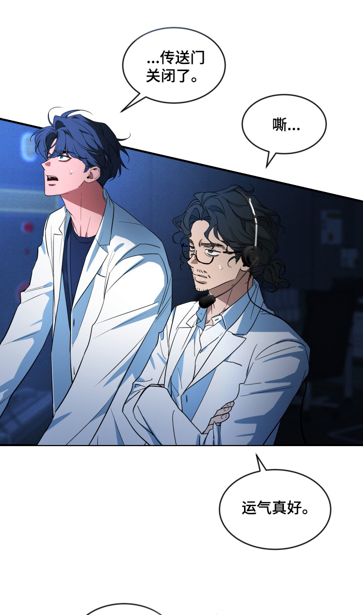 第261话0