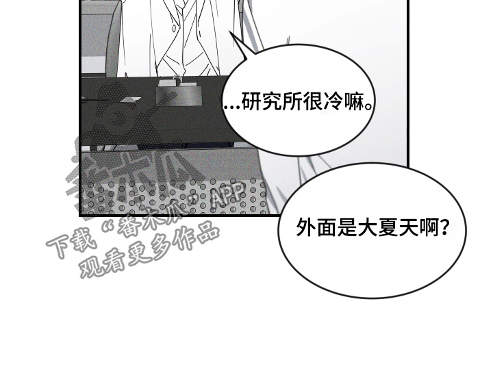 第262话18
