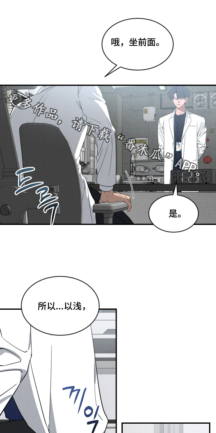 第262话0