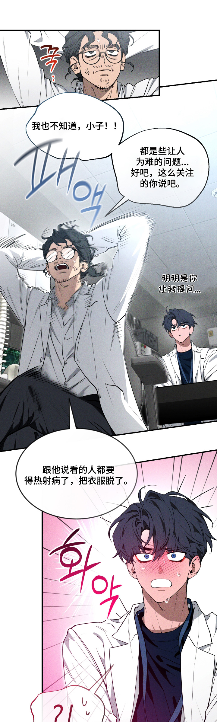 第263话0