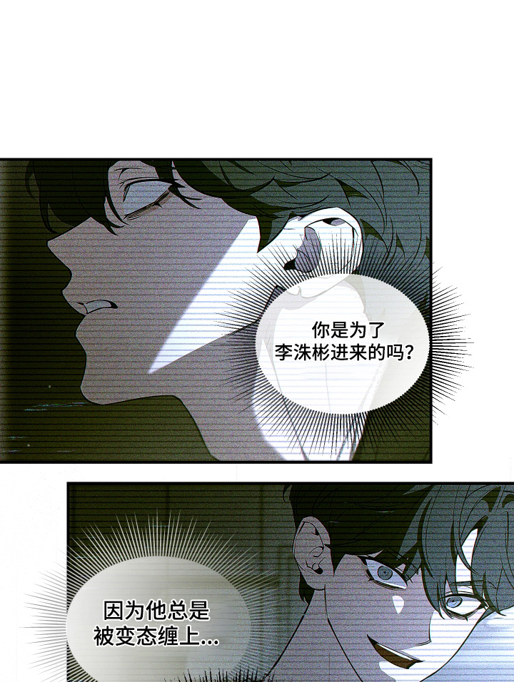 第265话0
