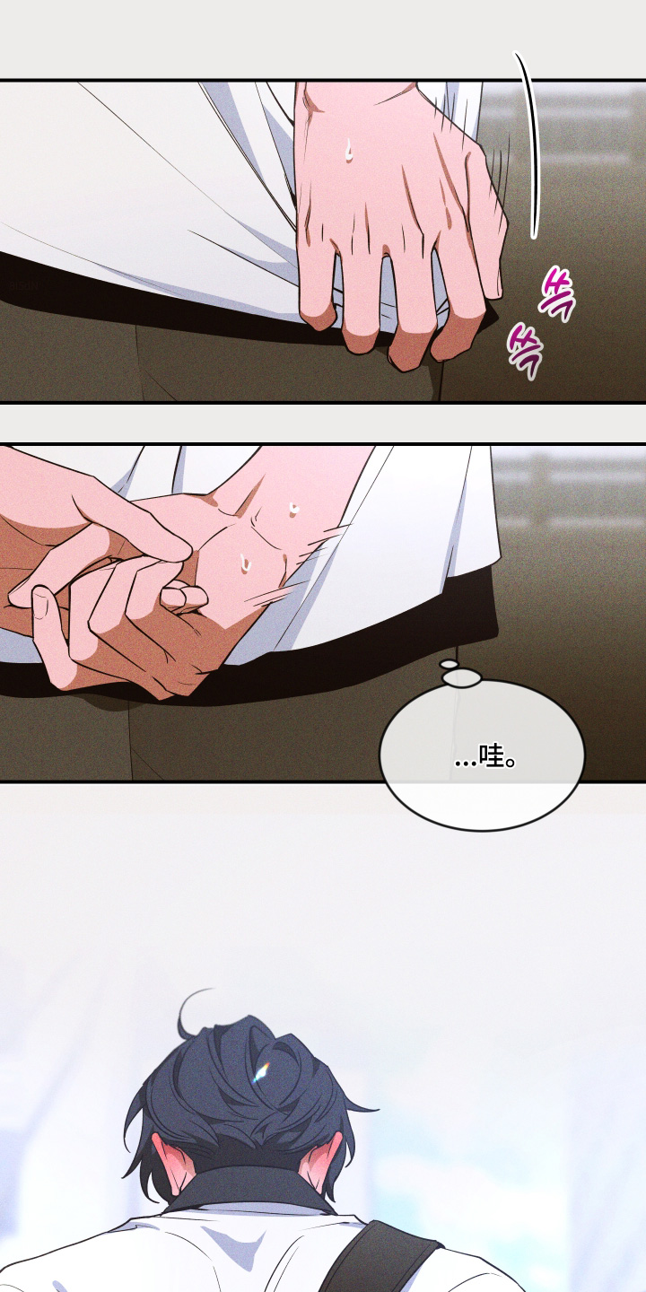 第266话16