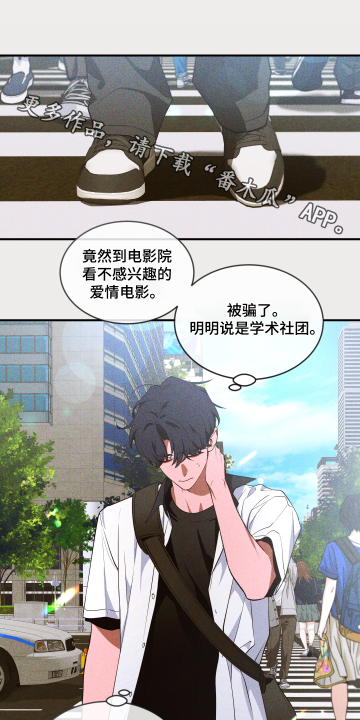 第266话0