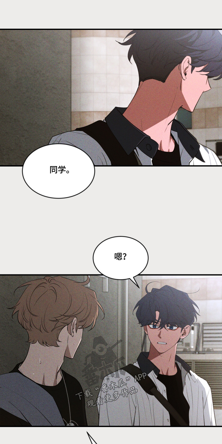 第267话0