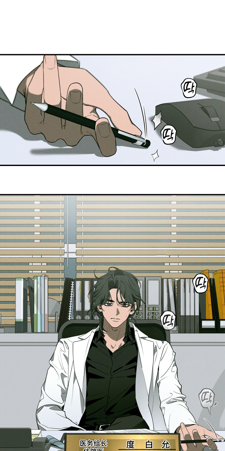 第268话0