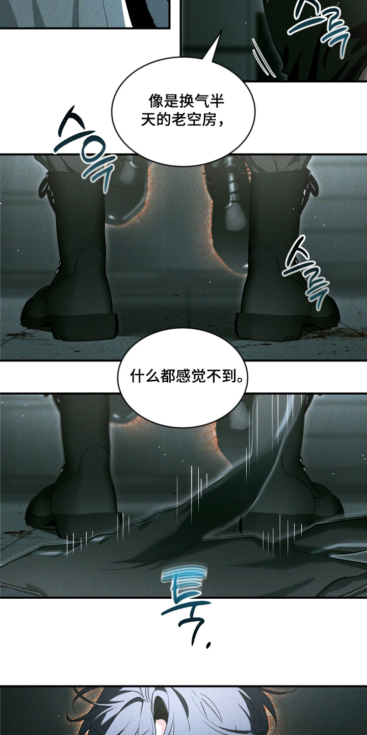 第269话9