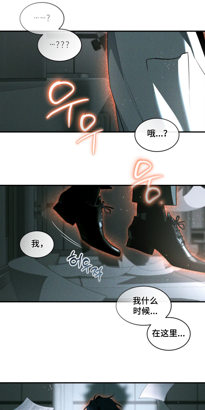 第269话0