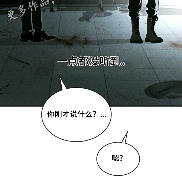 第269话19