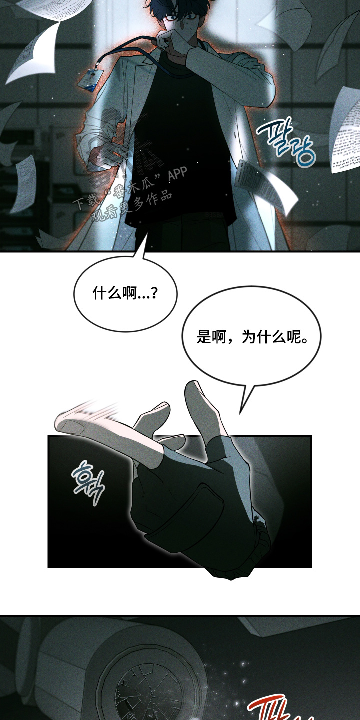 第269话1