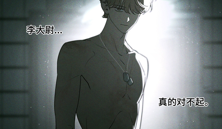 第269话17