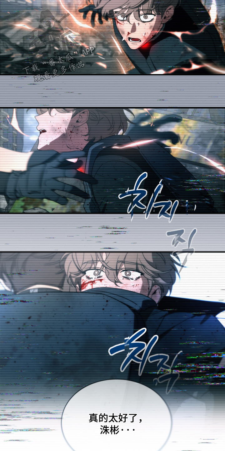 第270话18