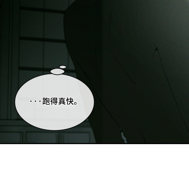 第271话19
