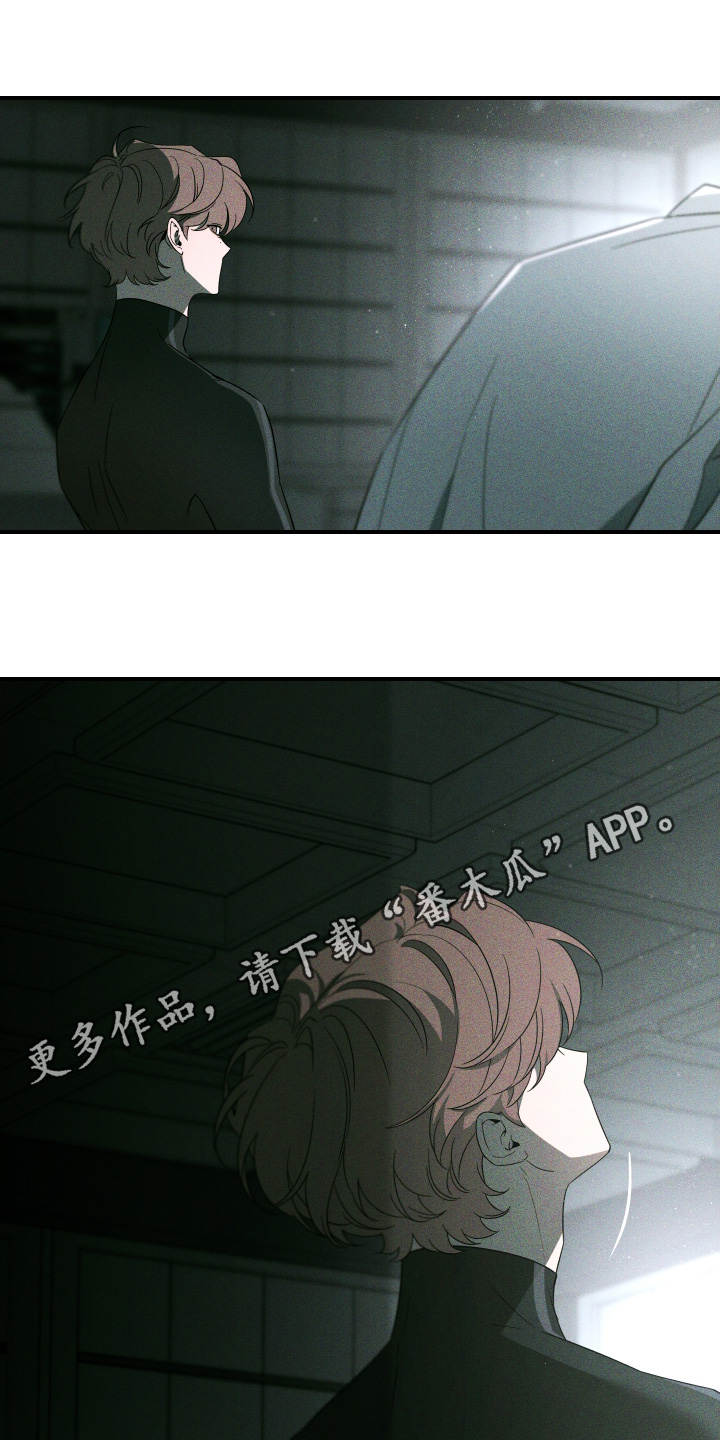 第271话18