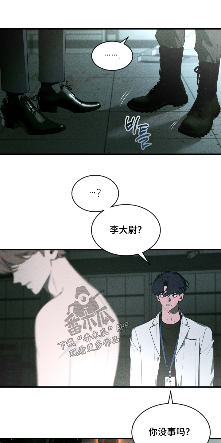 第271话0