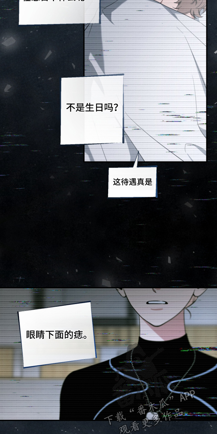 第272话22