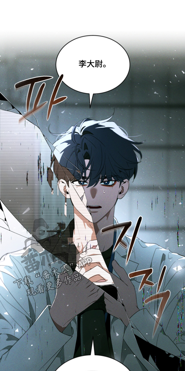 第272话19
