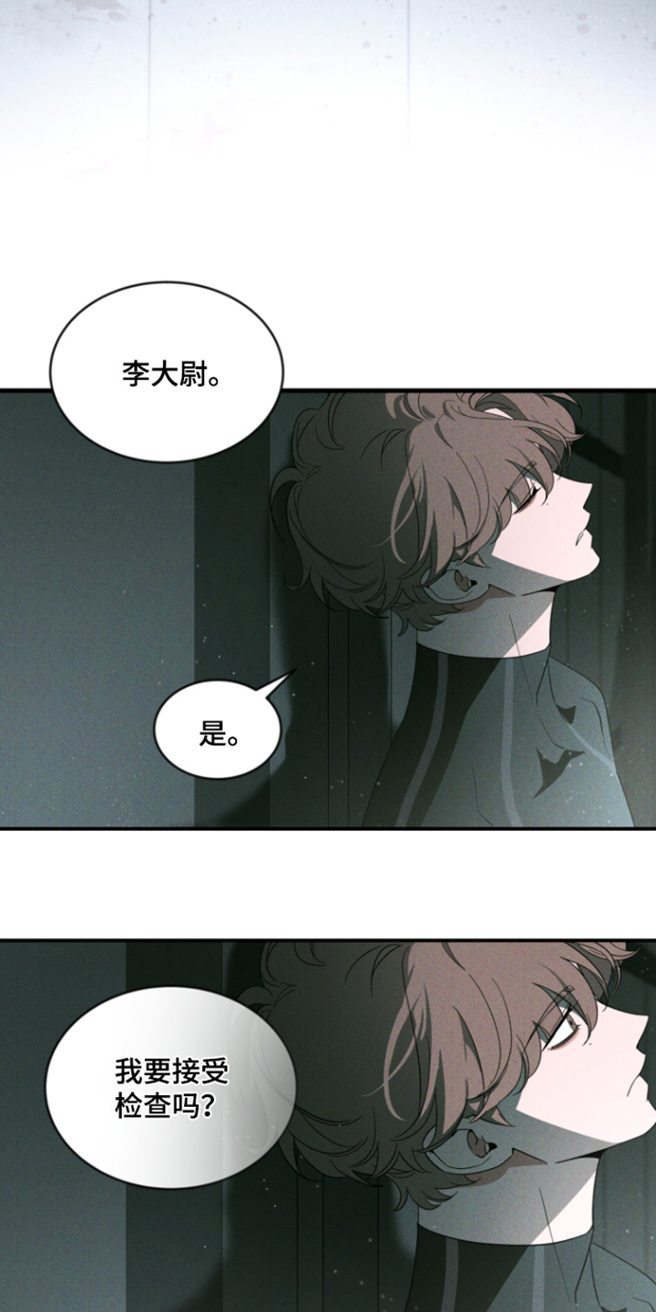 第272话1