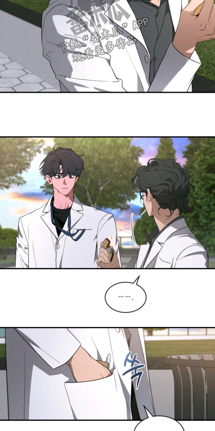第273话14
