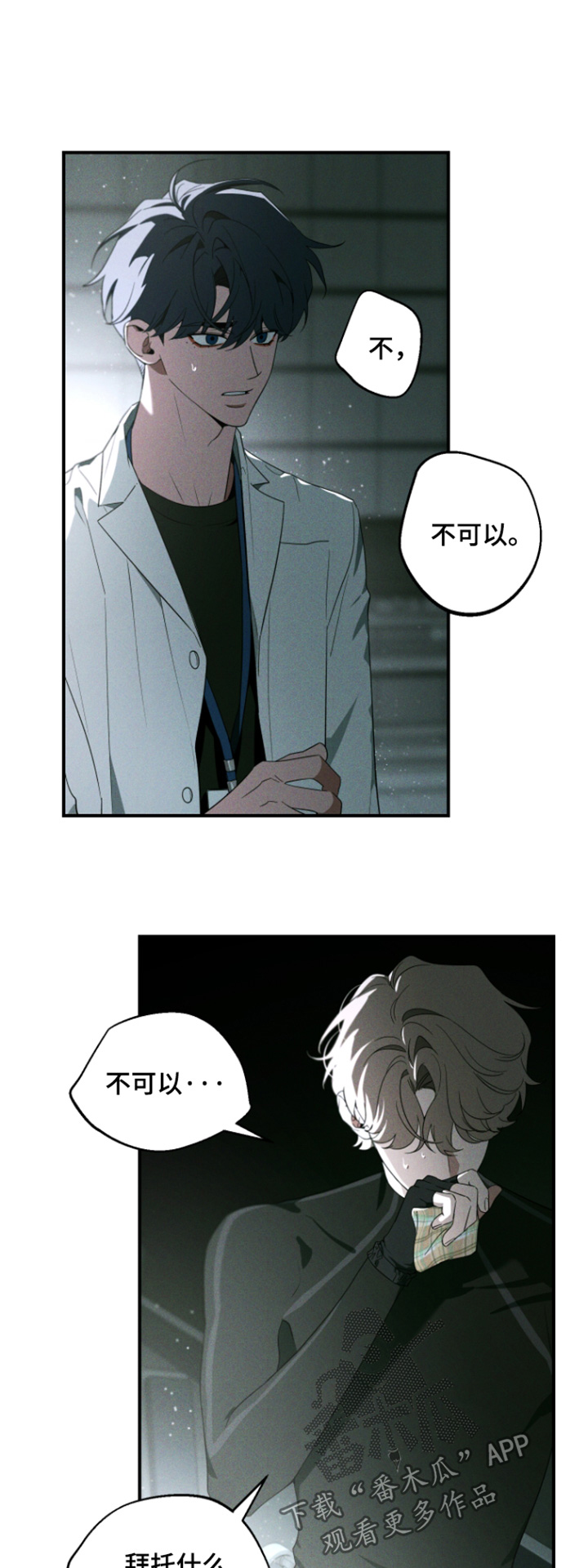 第273话0