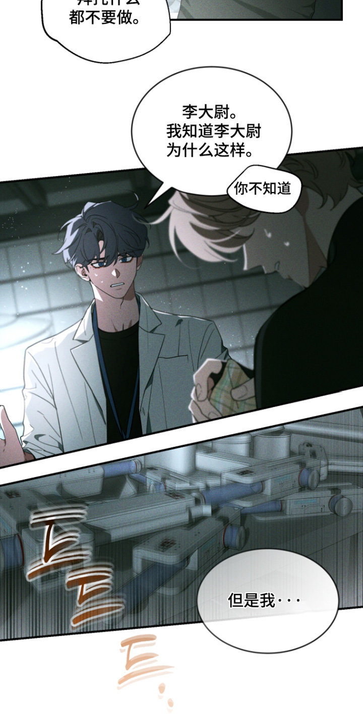 第273话1