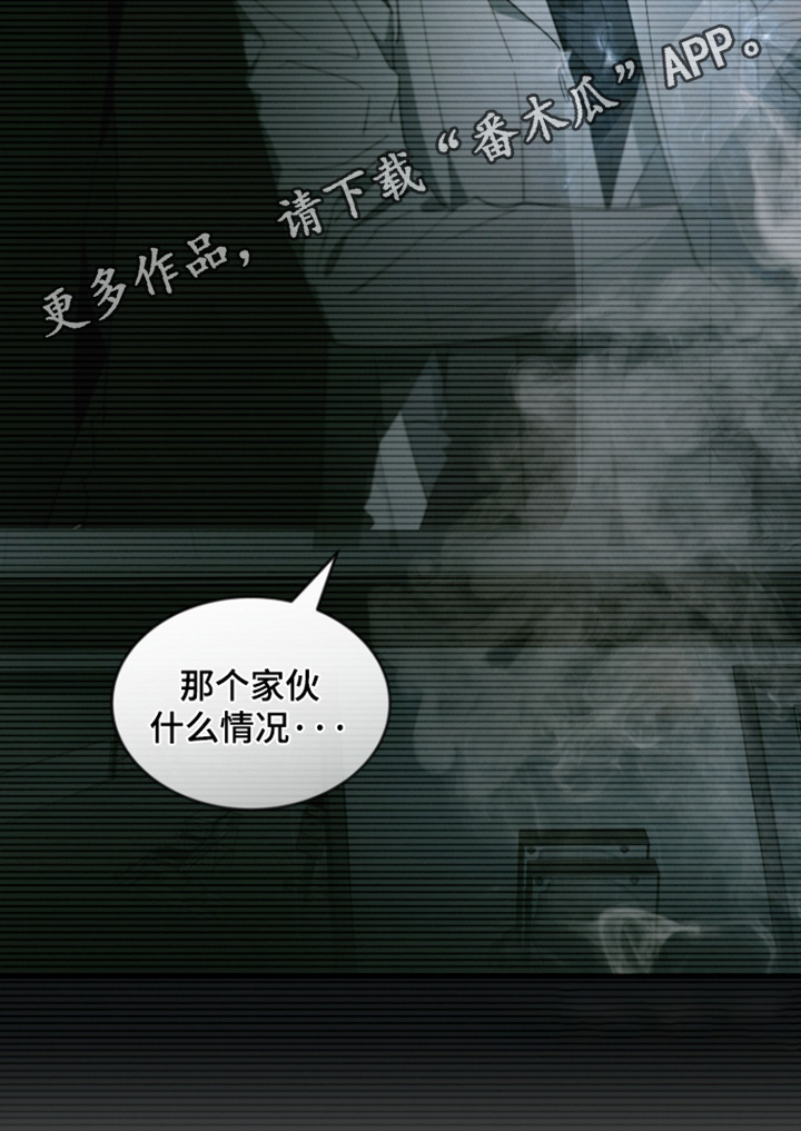 第273话22
