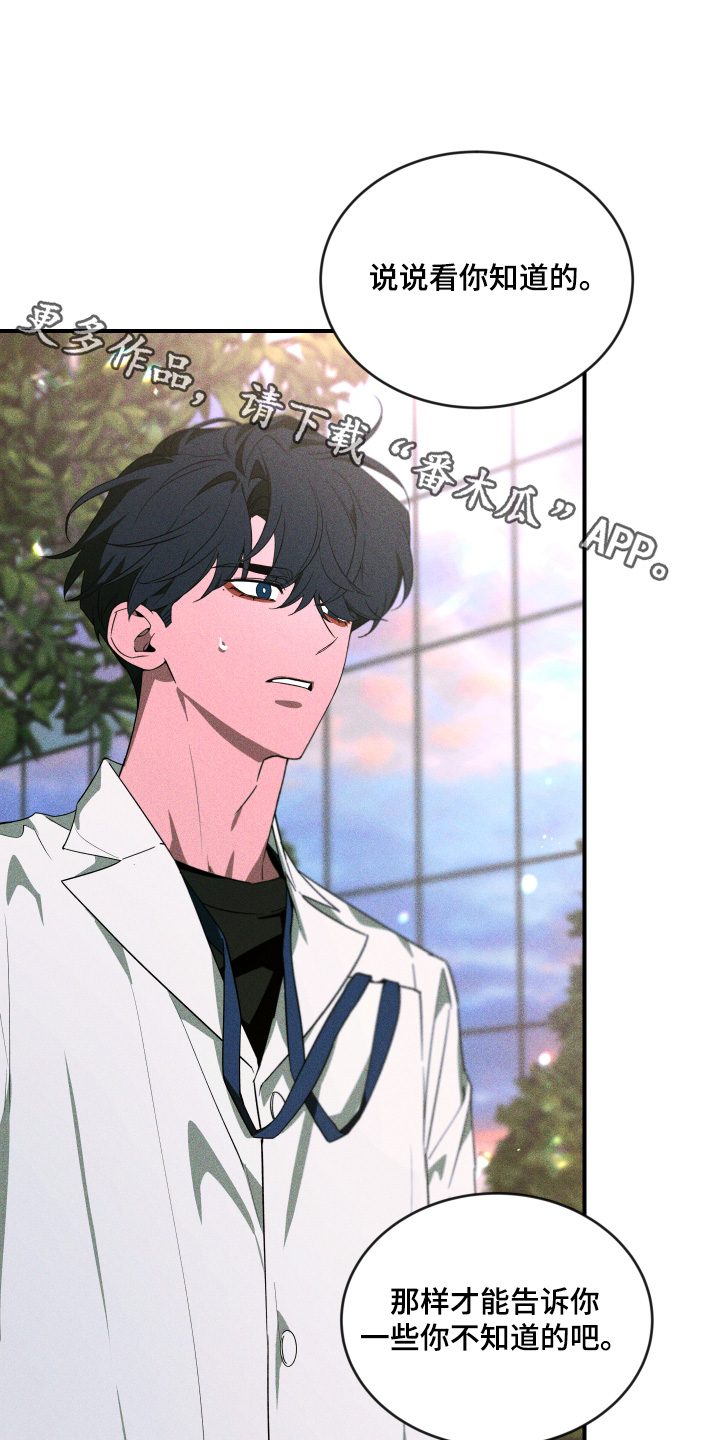 第274话0