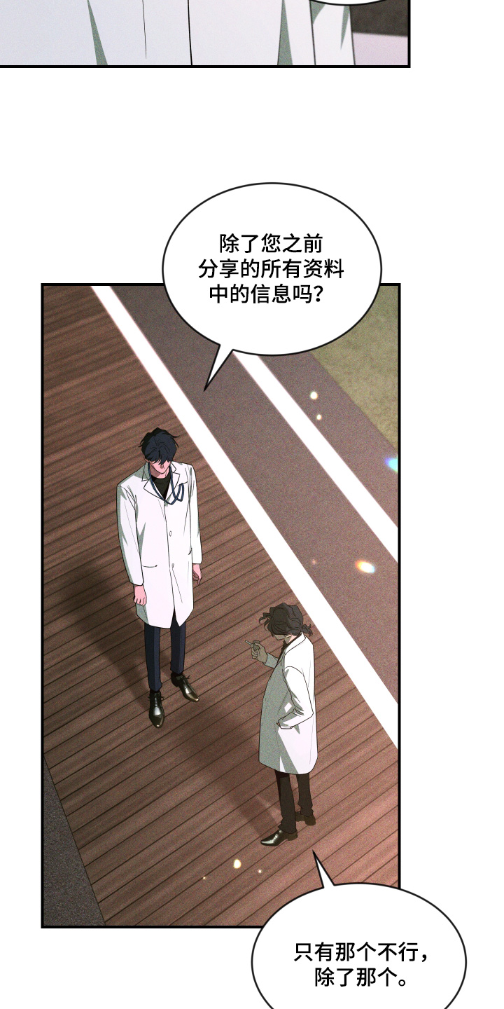 第274话1
