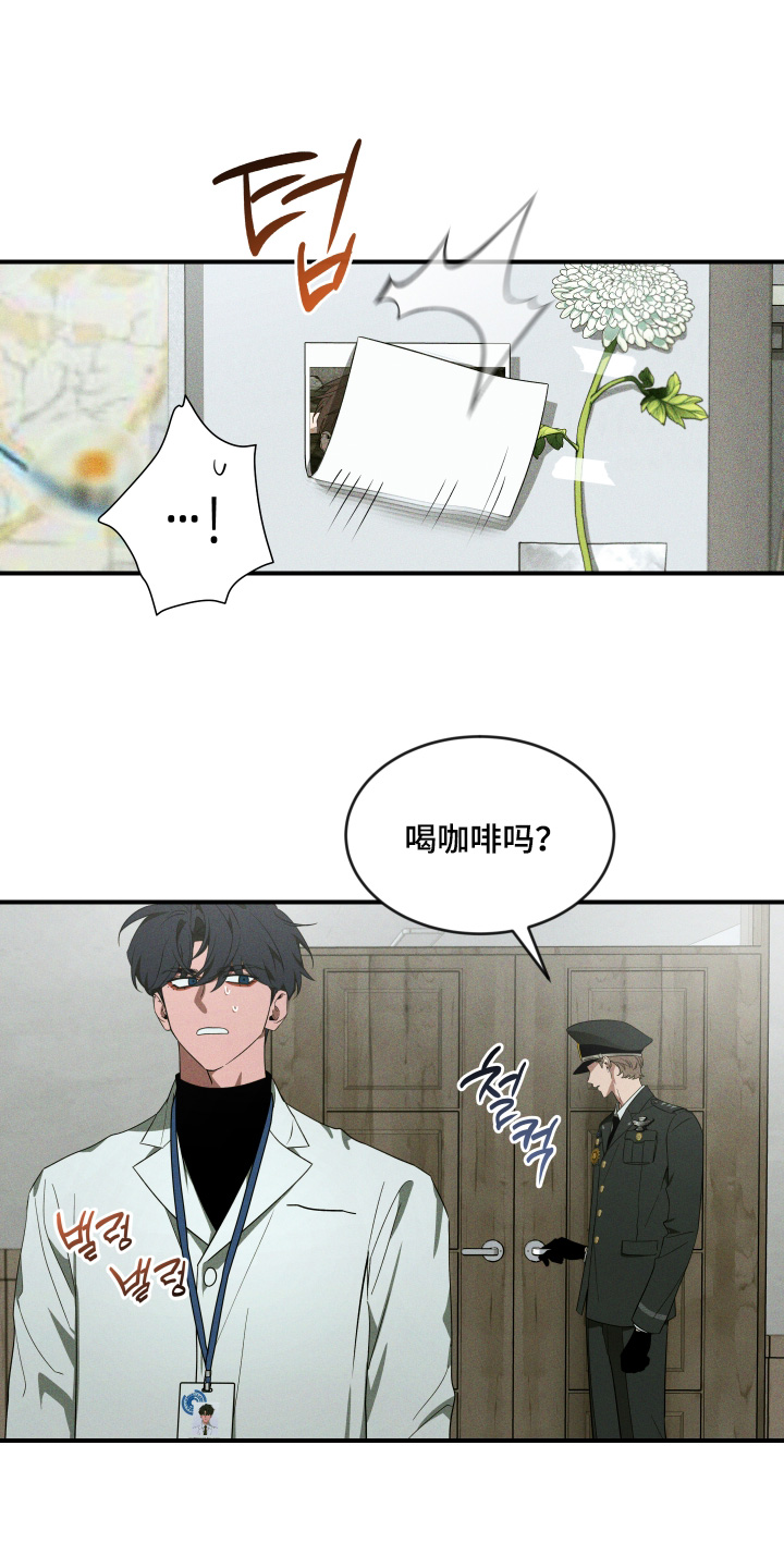 第275话9