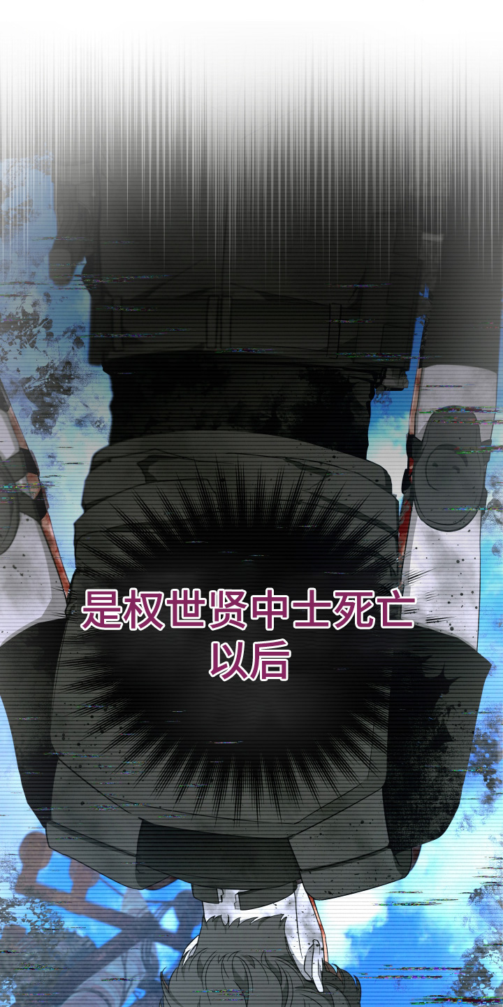 第275话0