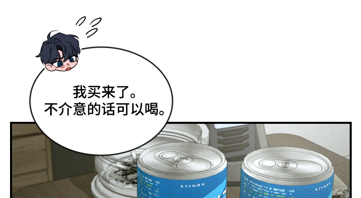 第275话10